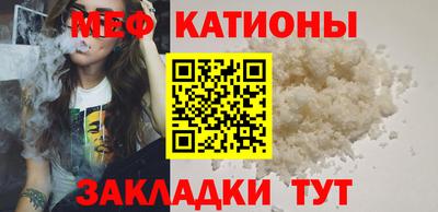 альфа пвп VHQ Балашиха