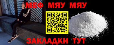 альфа пвп VHQ Балашиха