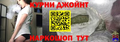 ALPHA-PVP Балаково