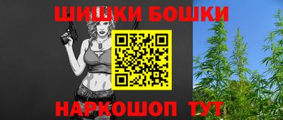 ALPHA-PVP Балаково