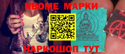 альфа пвп VHQ Балашиха