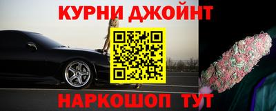 альфа пвп VHQ Балашиха
