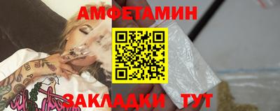 альфа пвп VHQ Балашиха