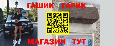 альфа пвп VHQ Балашиха