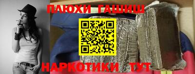ALPHA-PVP Балаково