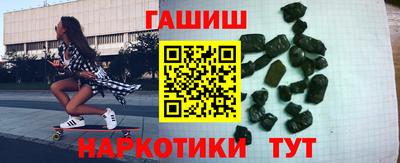 альфа пвп VHQ Балашиха