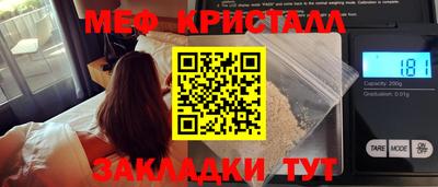 альфа пвп VHQ Балашиха