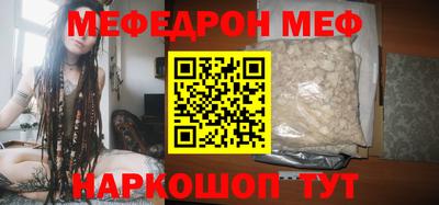 альфа пвп VHQ Балашиха