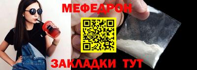COCAINE Гай
