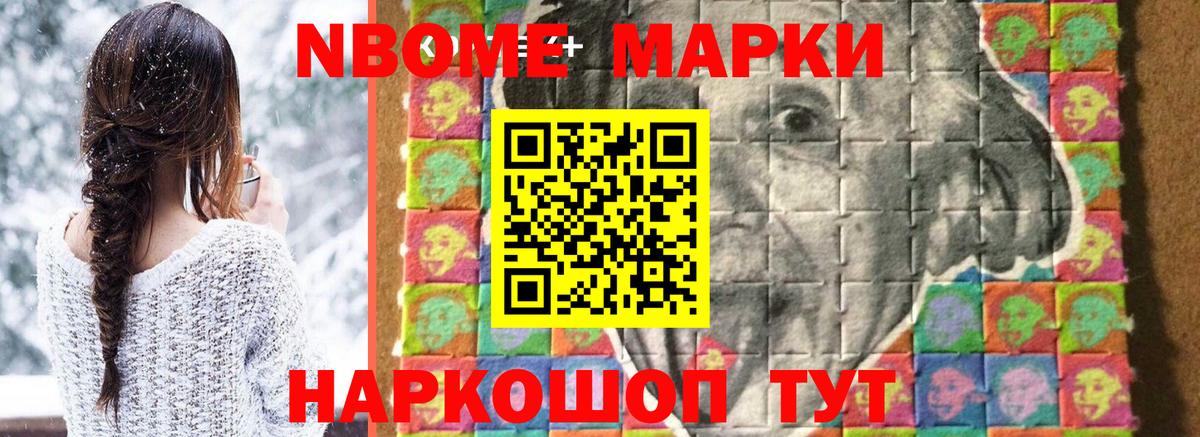 Гудермес  ЛСД экстази кислота  Вход с VPN 